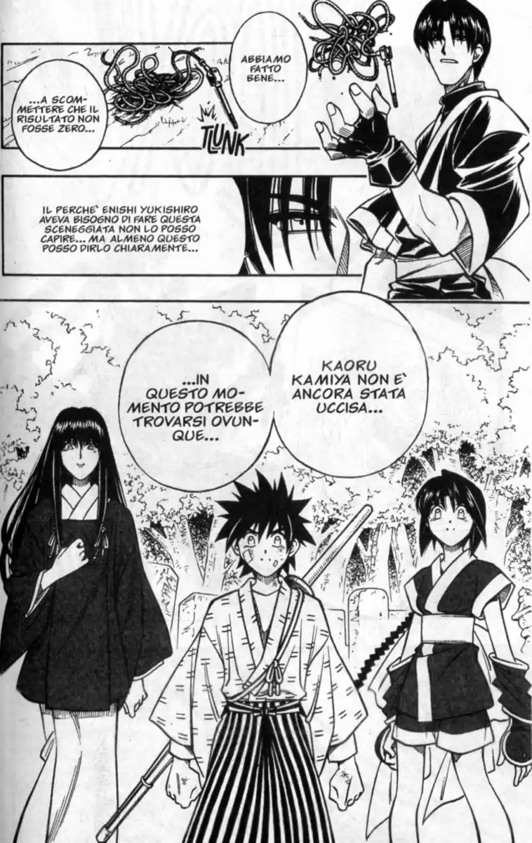 Rurouni Kenshin Capitolo 211 page 15