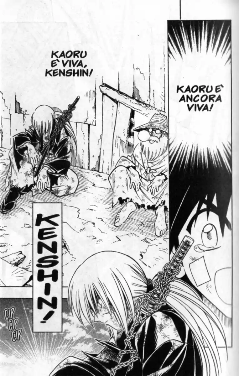 Rurouni Kenshin Capitolo 211 page 16