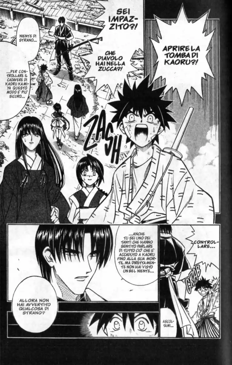 Rurouni Kenshin Capitolo 211 page 4