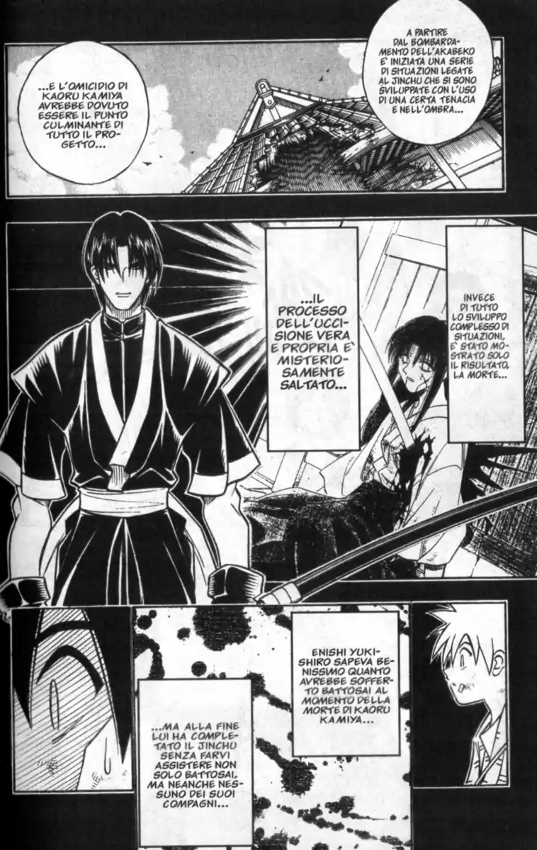 Rurouni Kenshin Capitolo 211 page 5