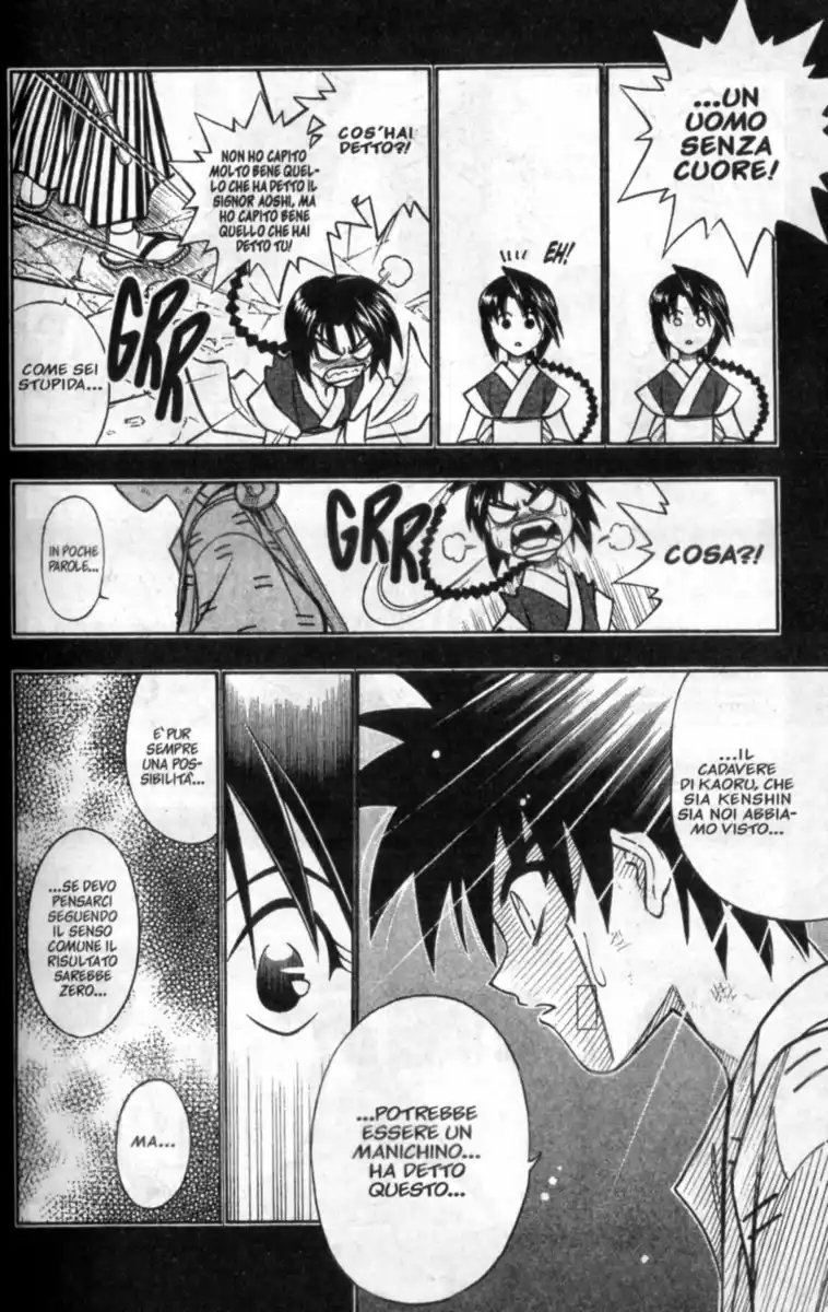 Rurouni Kenshin Capitolo 211 page 9