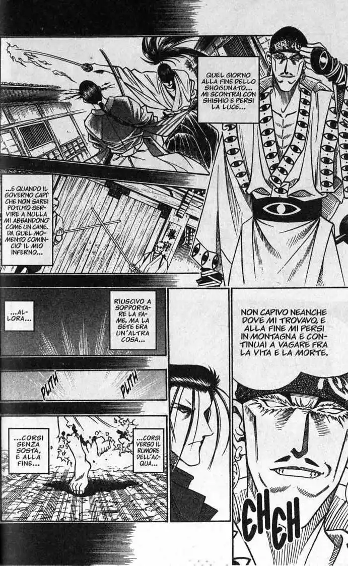 Rurouni Kenshin Capitolo 113 page 11