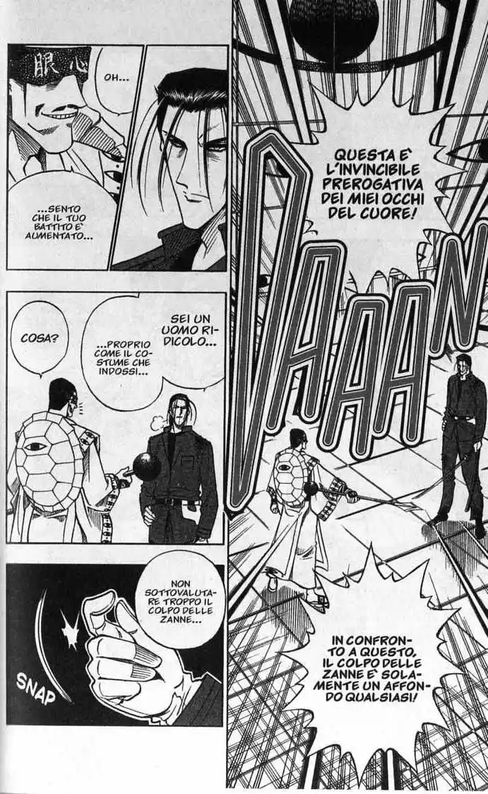 Rurouni Kenshin Capitolo 113 page 13