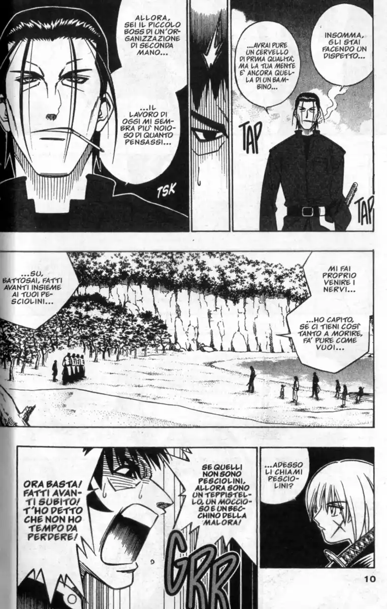 Rurouni Kenshin Capitolo 238 page 11