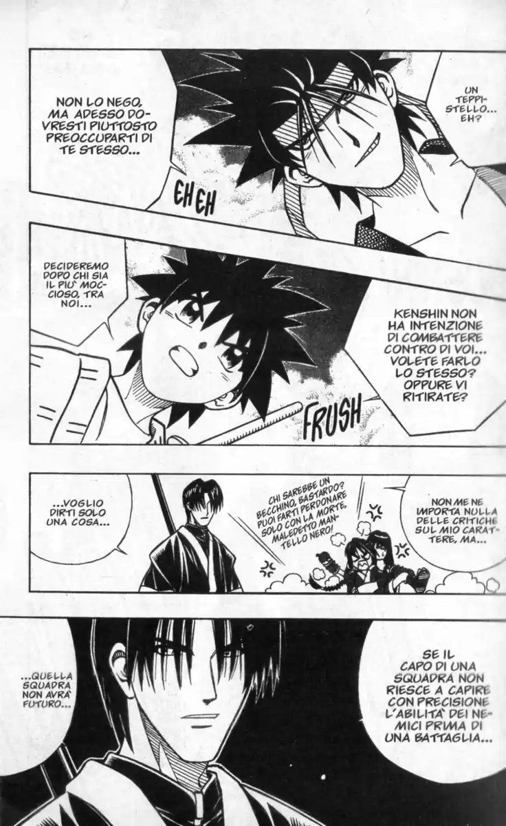 Rurouni Kenshin Capitolo 238 page 12