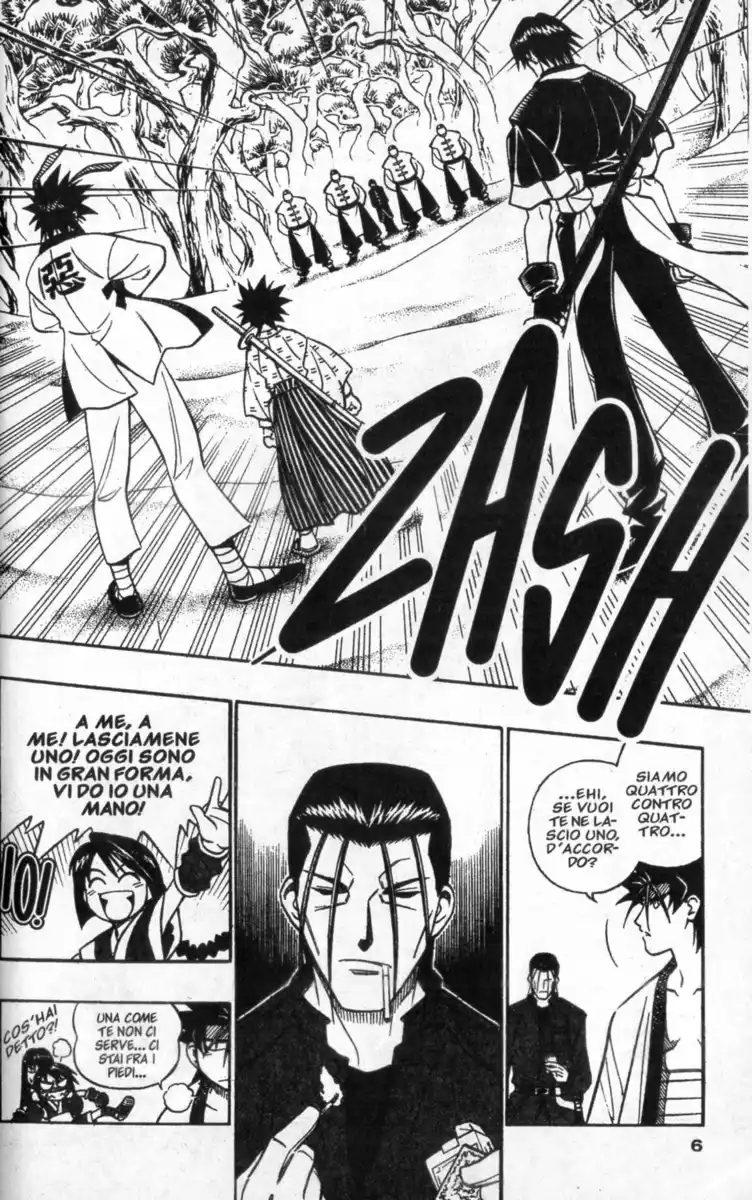 Rurouni Kenshin Capitolo 238 page 7