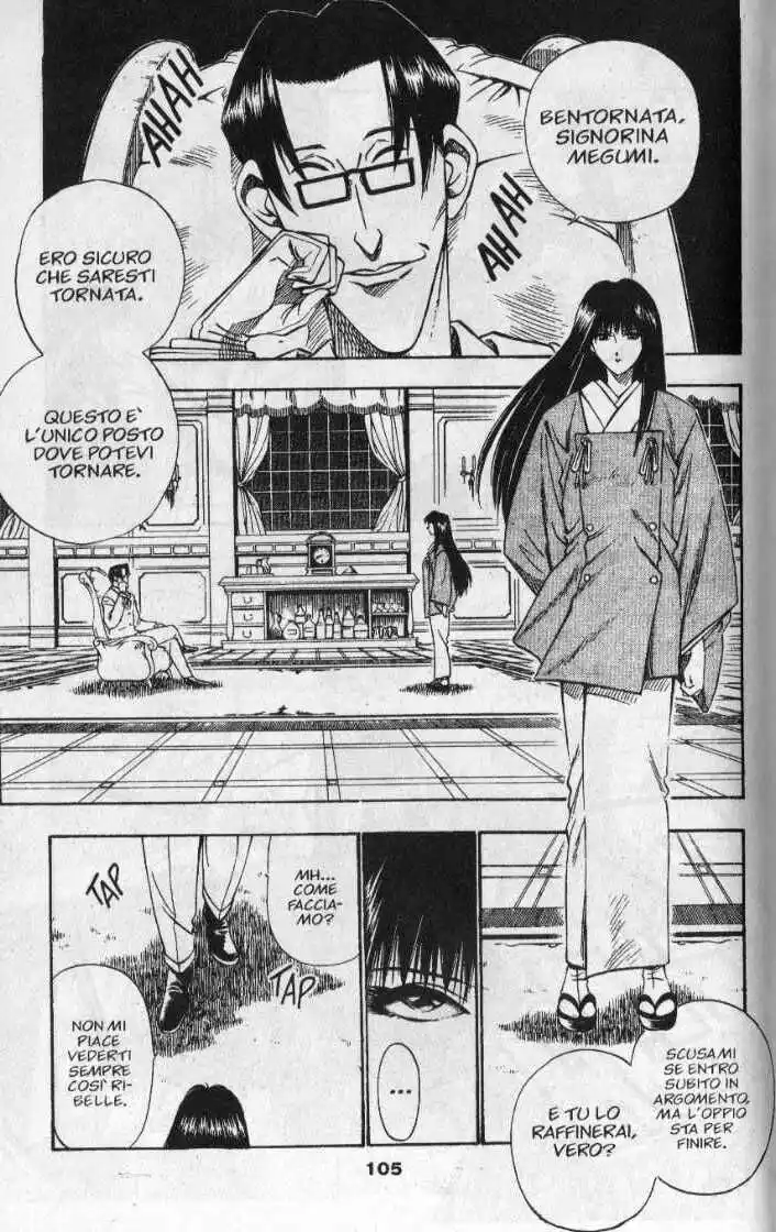 Rurouni Kenshin Capitolo 21 page 4