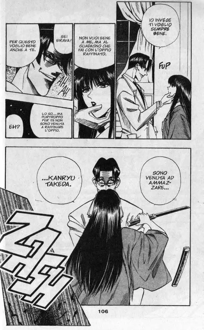 Rurouni Kenshin Capitolo 21 page 5