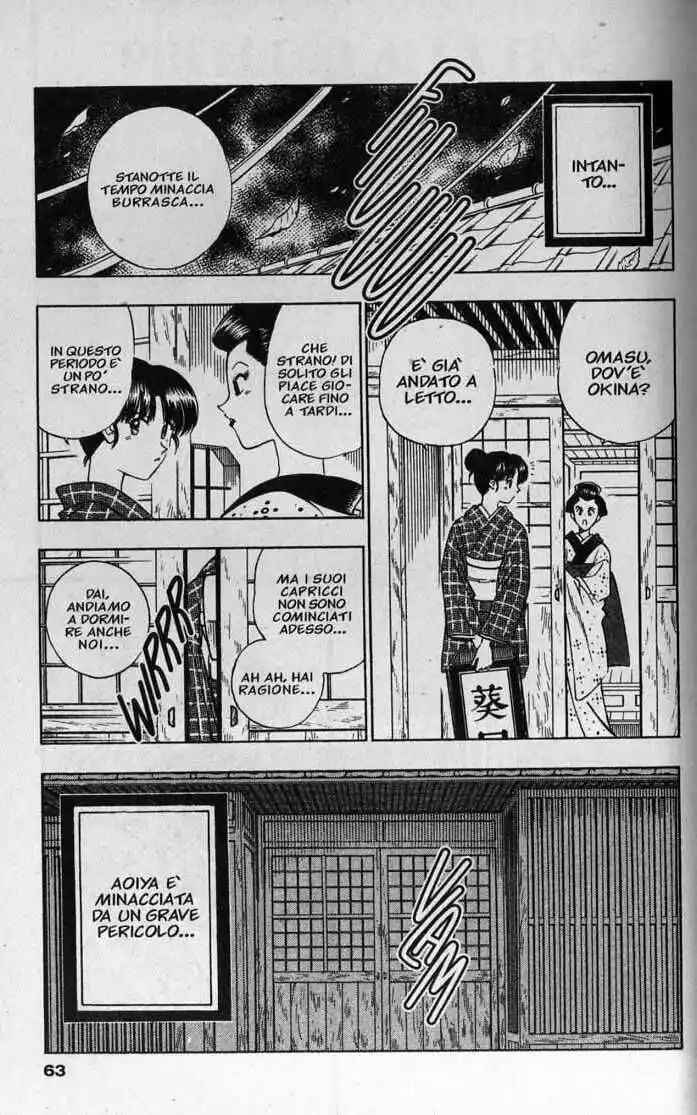 Rurouni Kenshin Capitolo 87 page 17