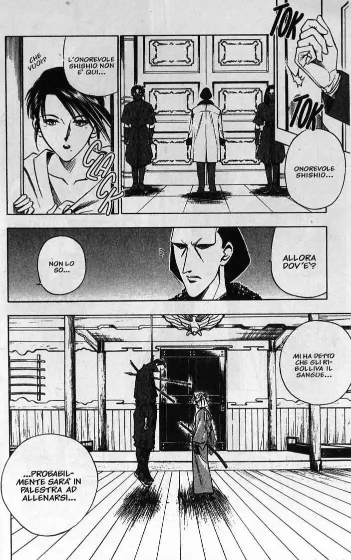 Rurouni Kenshin Capitolo 87 page 3