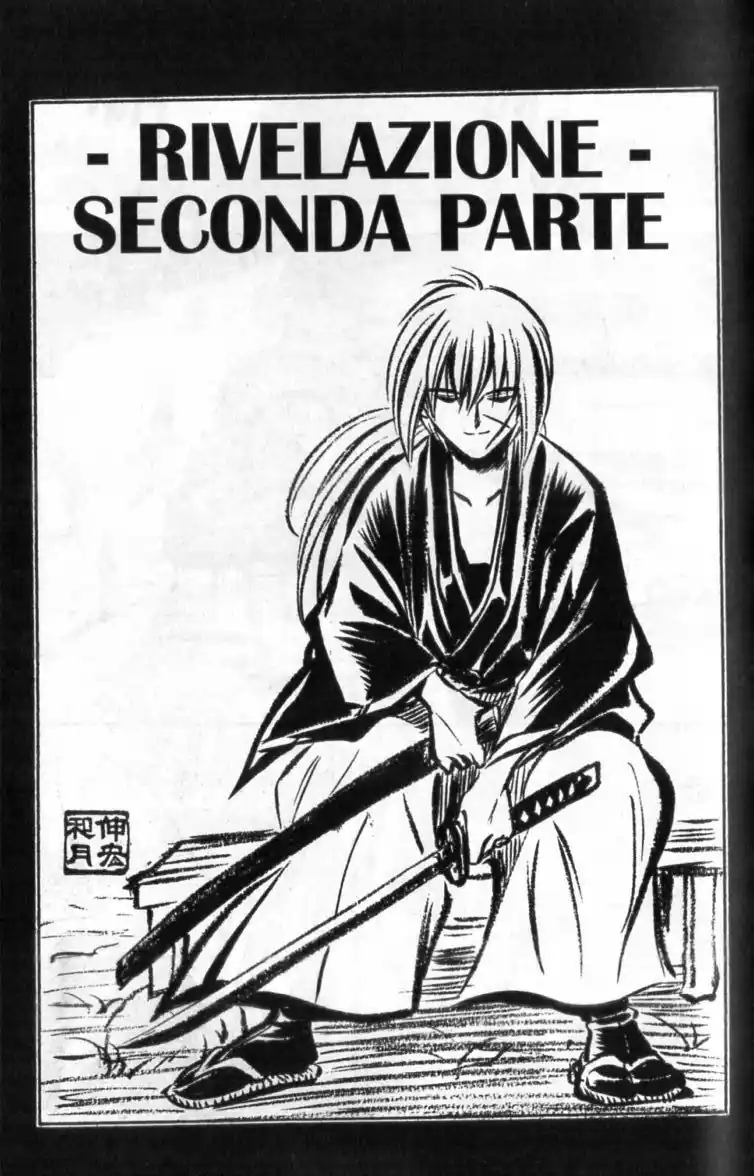 Rurouni Kenshin Capitolo 183 page 2