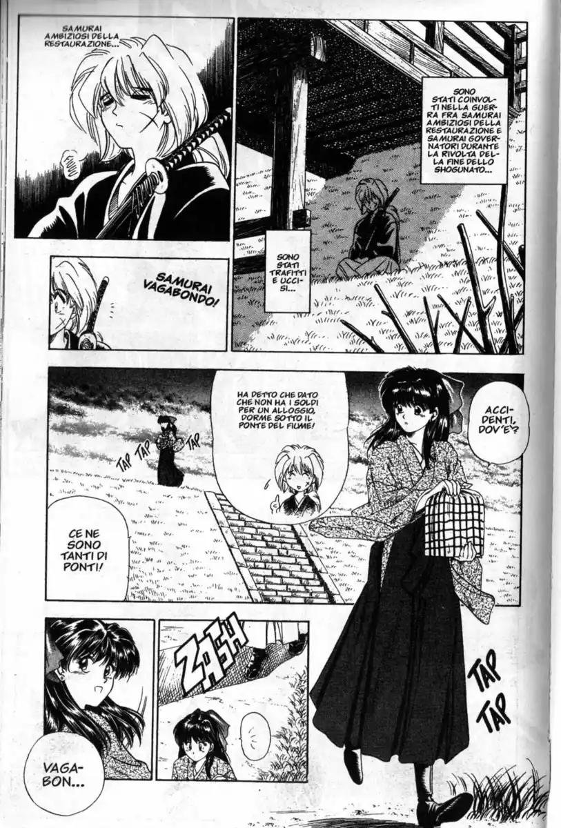 Rurouni Kenshin Capitolo 06.5 page 12