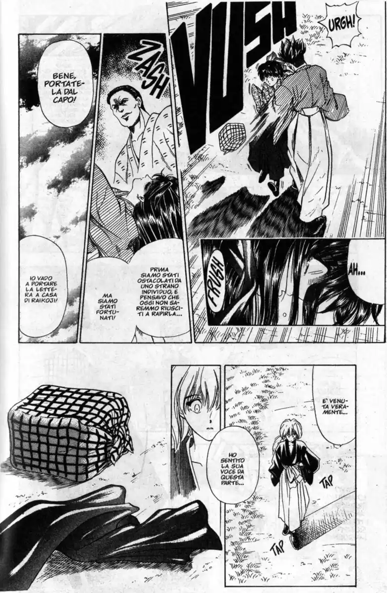 Rurouni Kenshin Capitolo 06.5 page 13