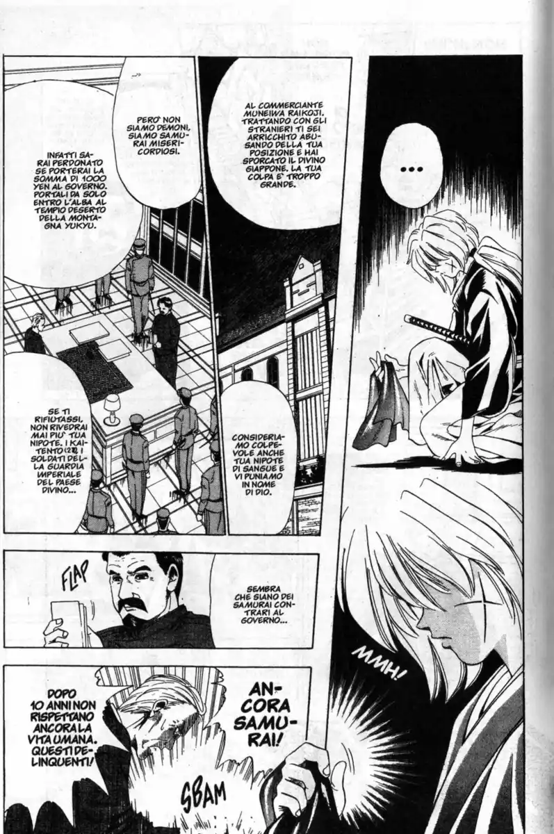 Rurouni Kenshin Capitolo 06.5 page 14