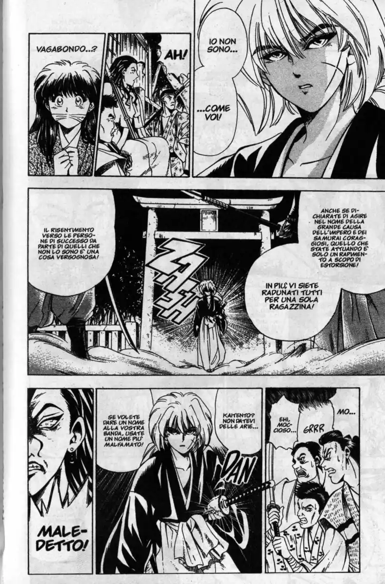 Rurouni Kenshin Capitolo 06.5 page 19