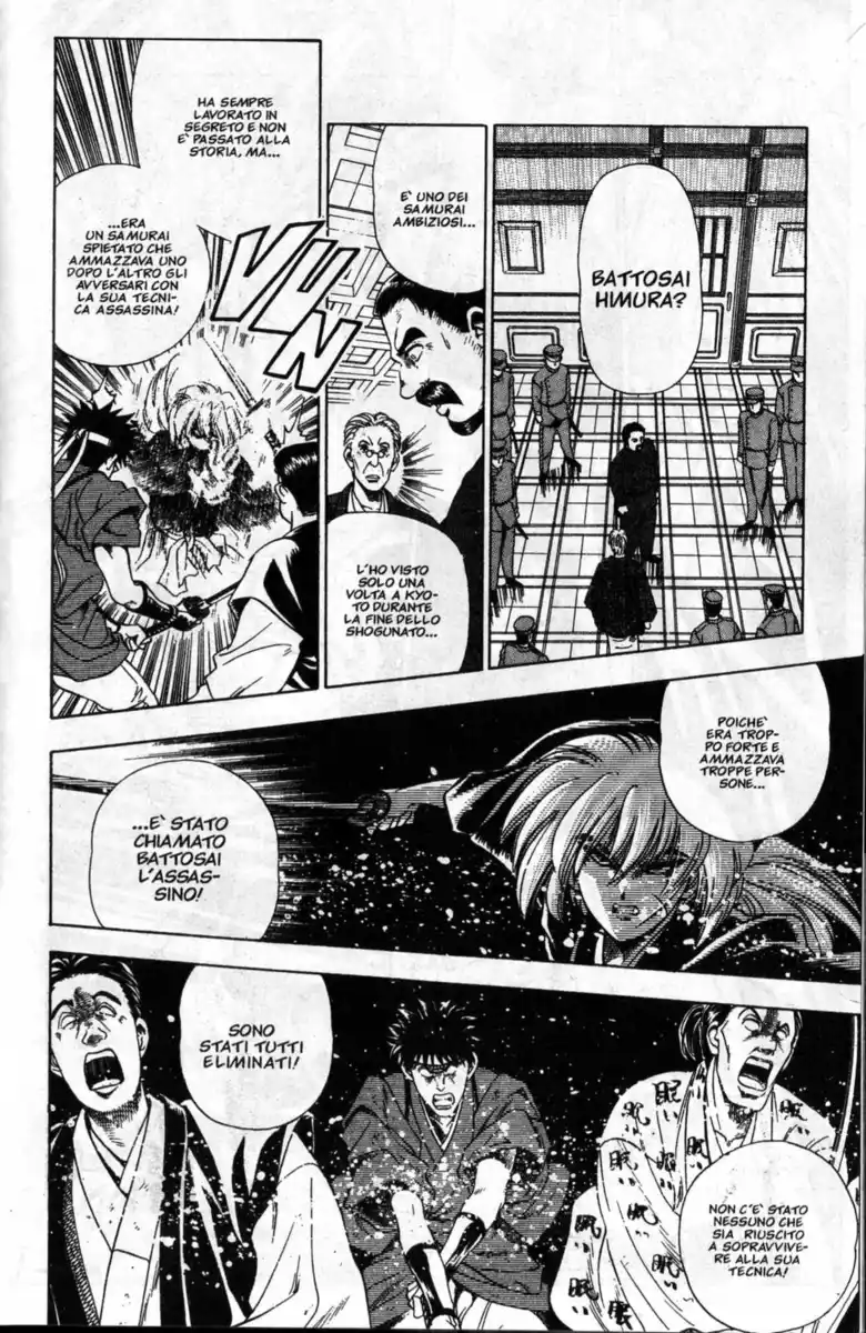 Rurouni Kenshin Capitolo 06.5 page 22