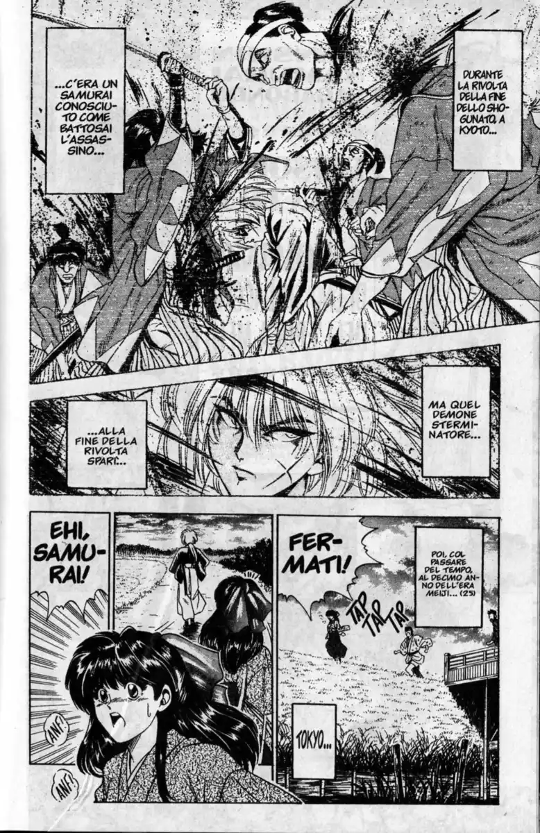 Rurouni Kenshin Capitolo 06.5 page 3