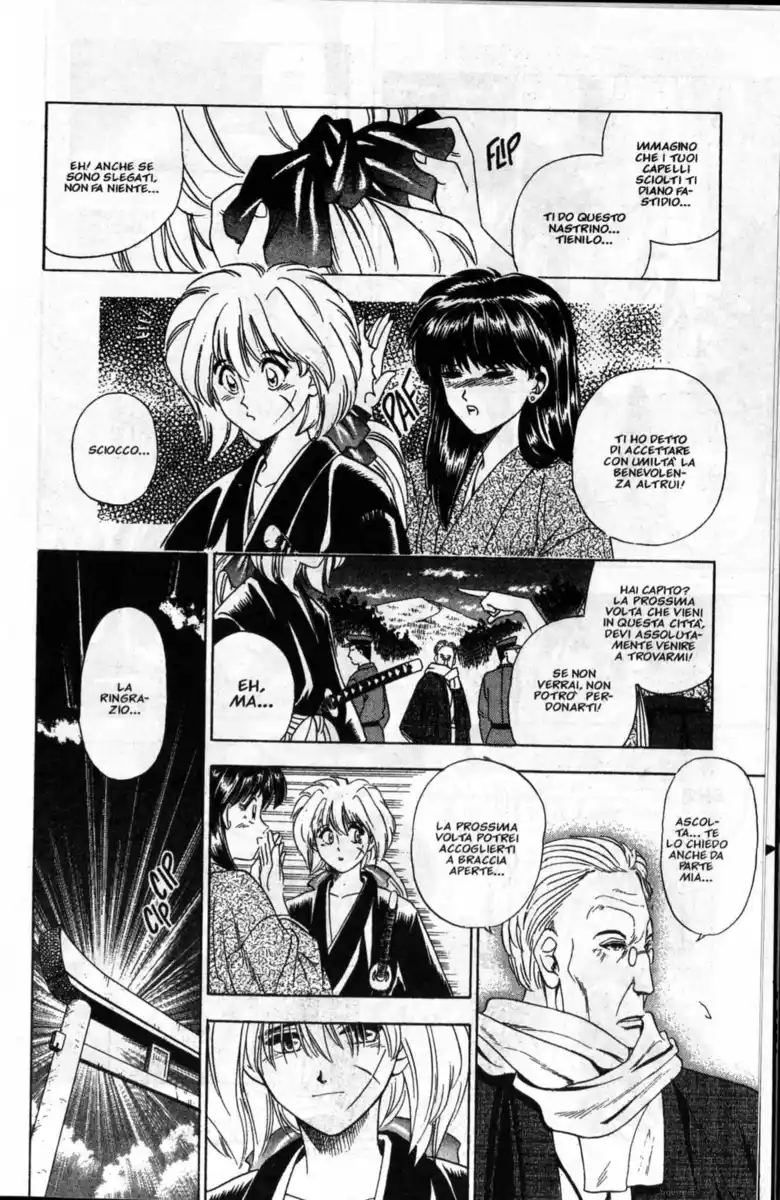 Rurouni Kenshin Capitolo 06.5 page 30