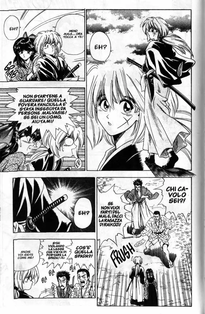 Rurouni Kenshin Capitolo 06.5 page 4