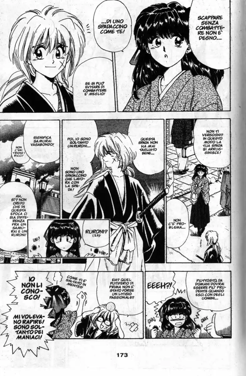 Rurouni Kenshin Capitolo 06.5 page 6