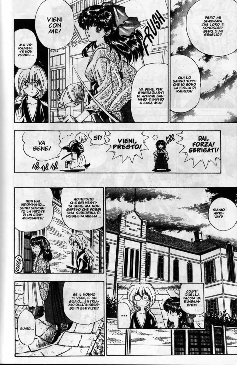 Rurouni Kenshin Capitolo 06.5 page 7