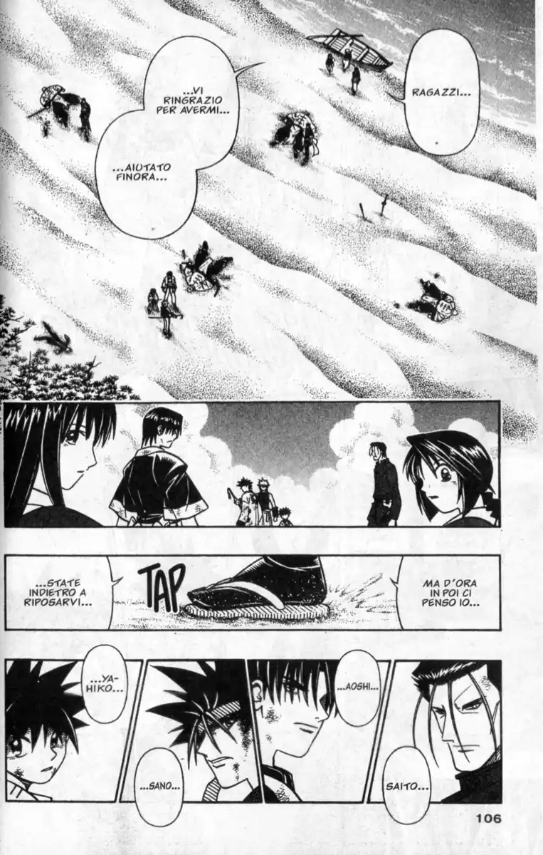 Rurouni Kenshin Capitolo 243 page 13