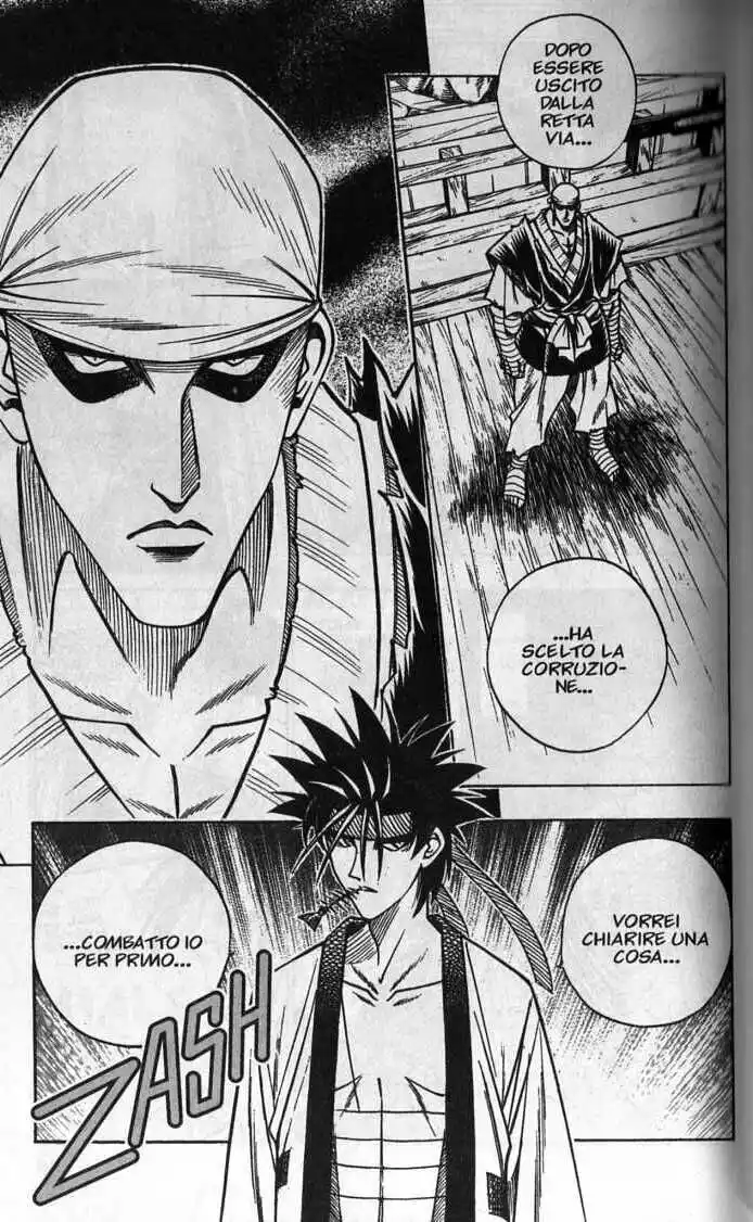 Rurouni Kenshin Capitolo 107 page 11