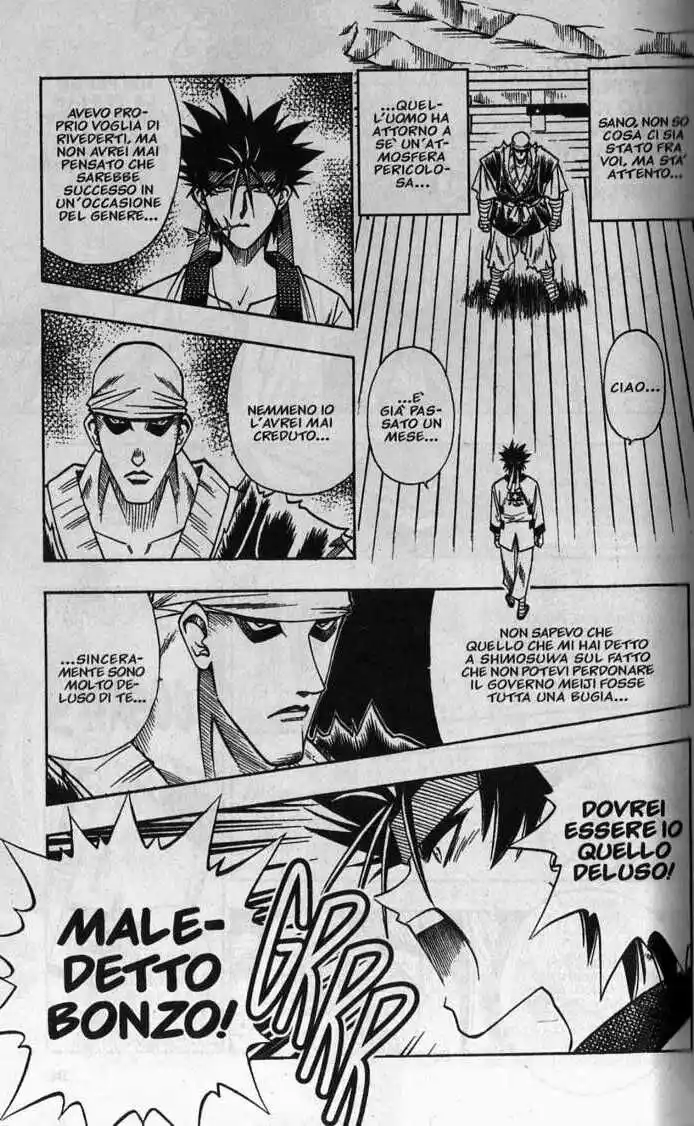 Rurouni Kenshin Capitolo 107 page 13