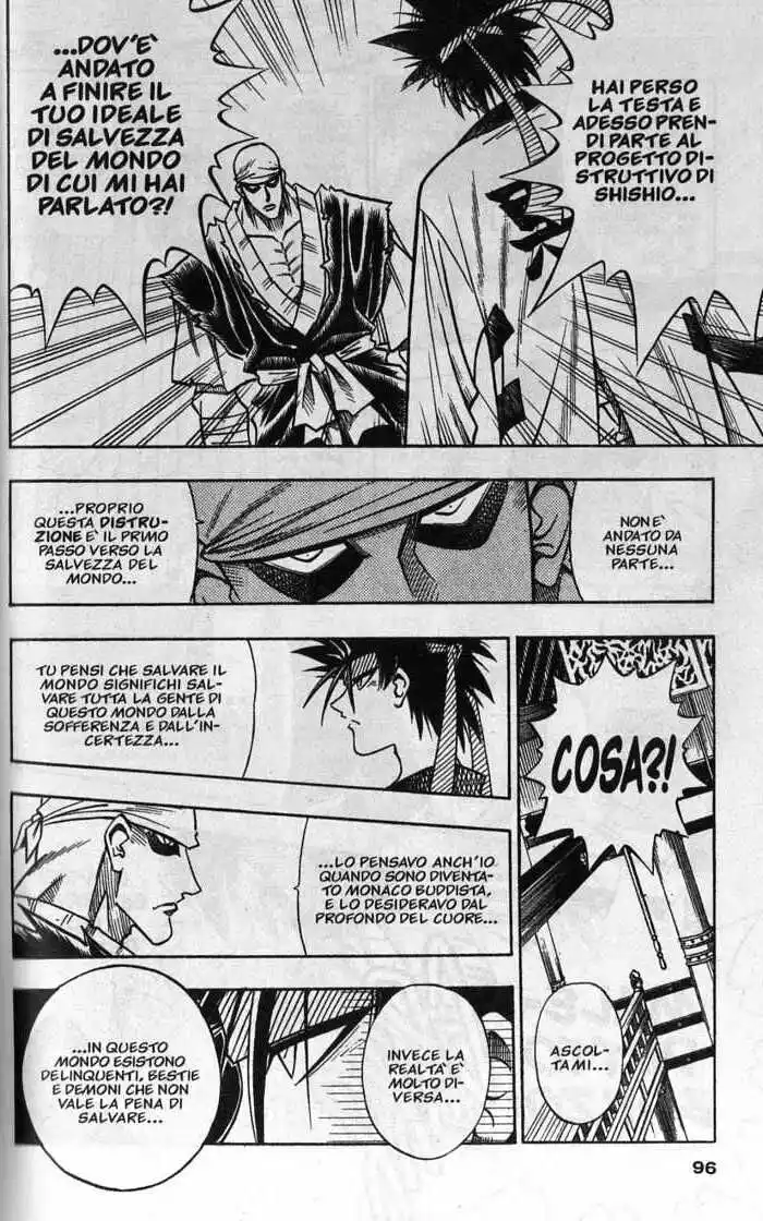 Rurouni Kenshin Capitolo 107 page 14