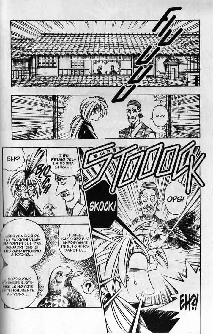 Rurouni Kenshin Capitolo 77 page 16