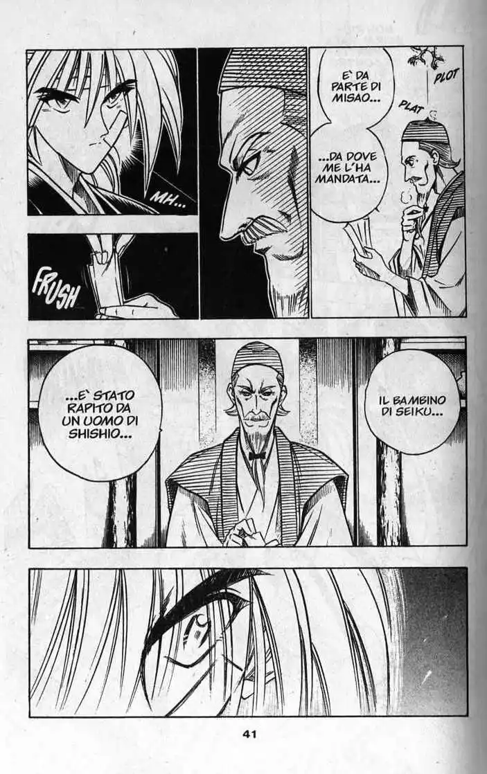 Rurouni Kenshin Capitolo 77 page 17