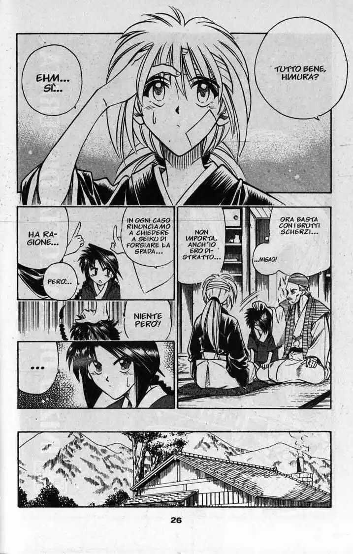 Rurouni Kenshin Capitolo 77 page 2