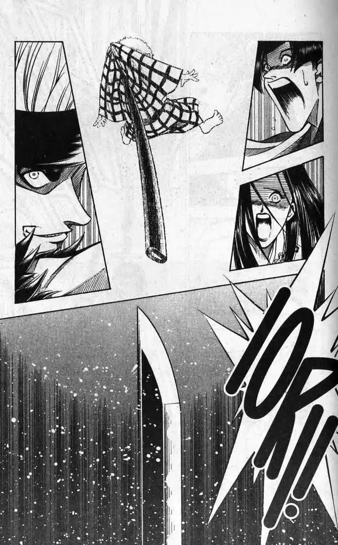 Rurouni Kenshin Capitolo 77 page 7