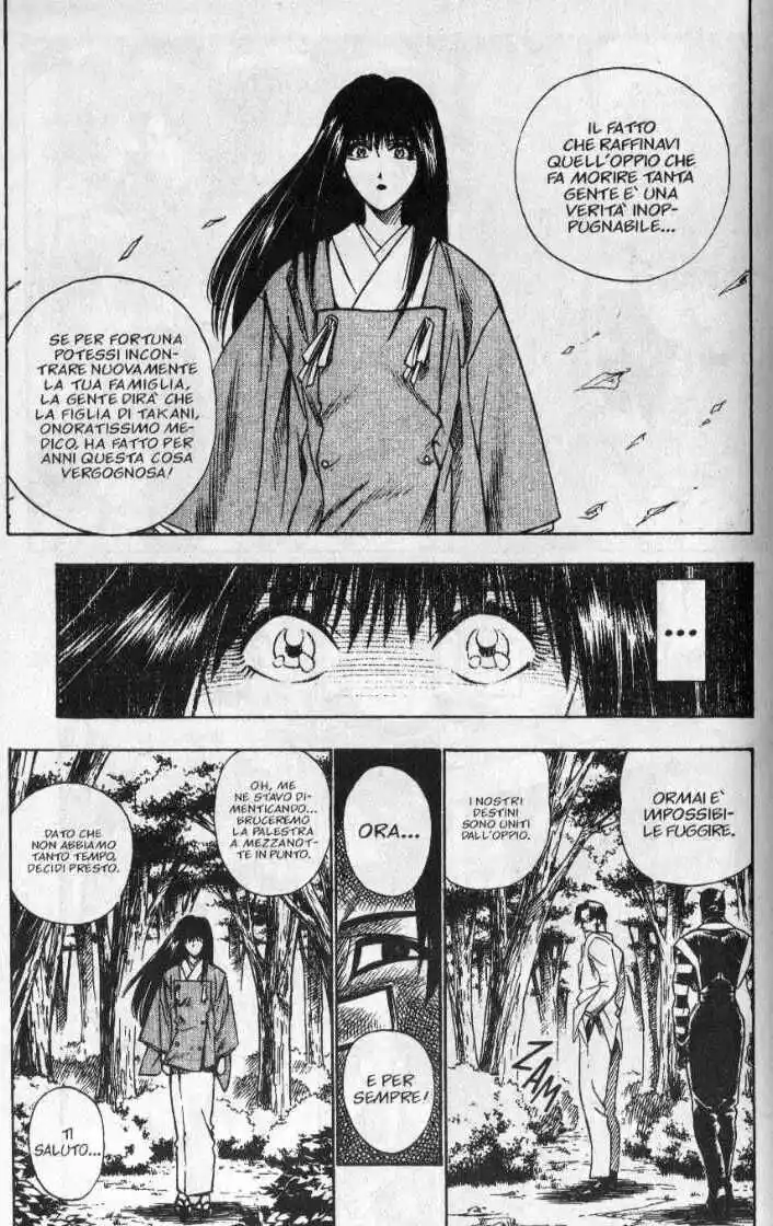 Rurouni Kenshin Capitolo 20 page 11