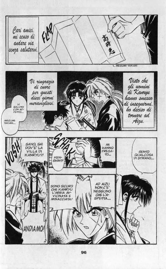 Rurouni Kenshin Capitolo 20 page 14