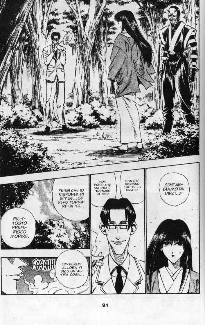 Rurouni Kenshin Capitolo 20 page 9