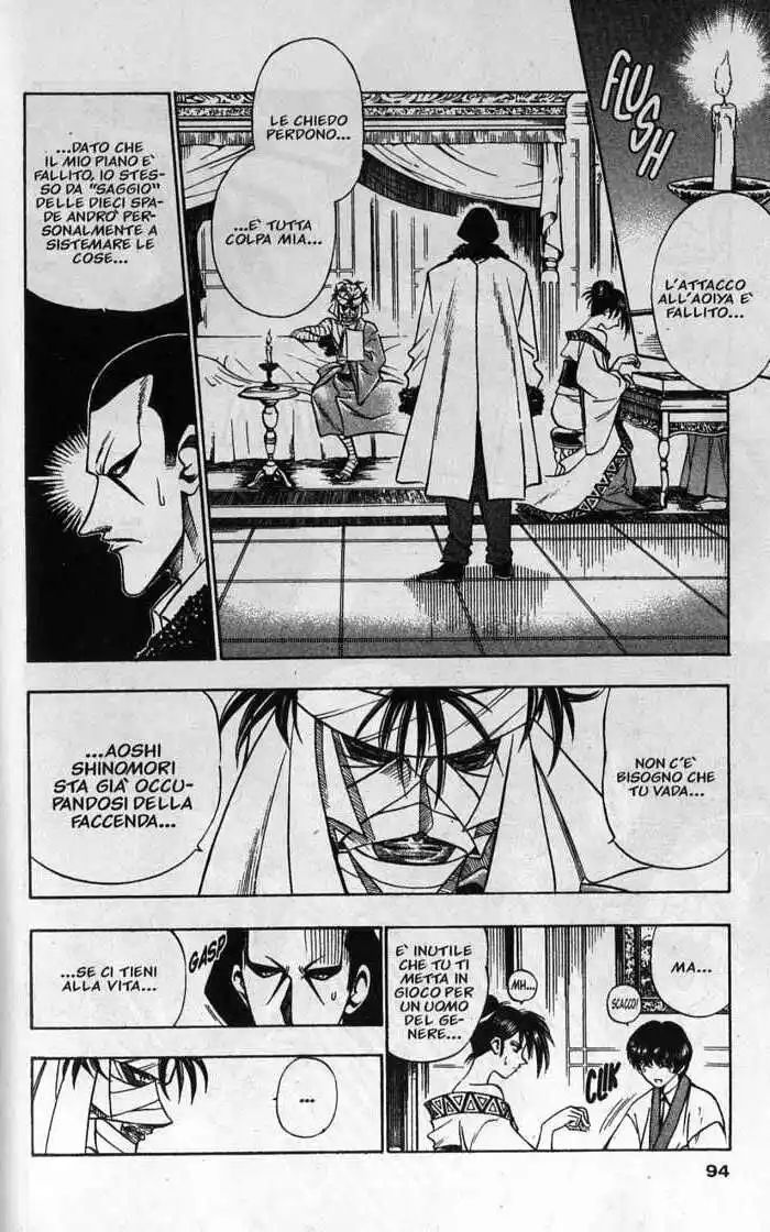 Rurouni Kenshin Capitolo 89 page 10