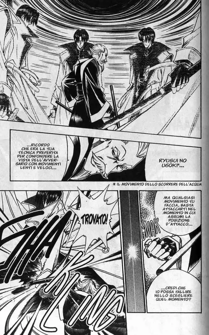 Rurouni Kenshin Capitolo 89 page 17