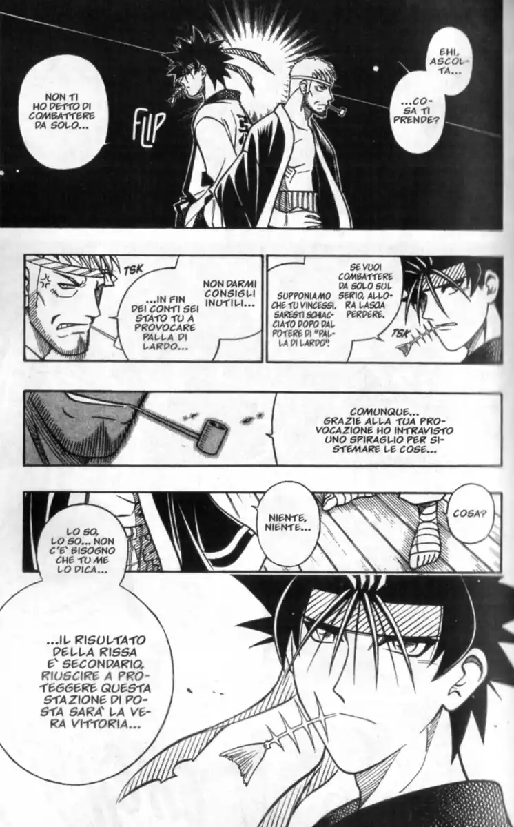 Rurouni Kenshin Capitolo 231 page 16