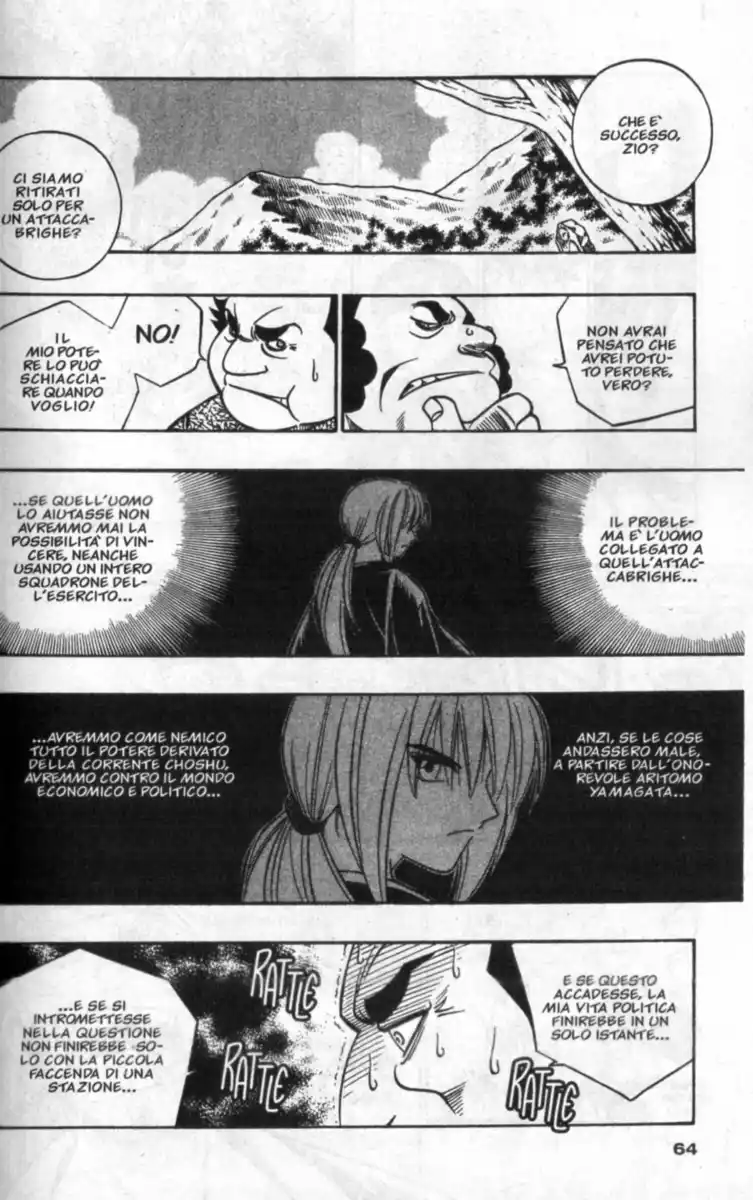 Rurouni Kenshin Capitolo 231 page 7