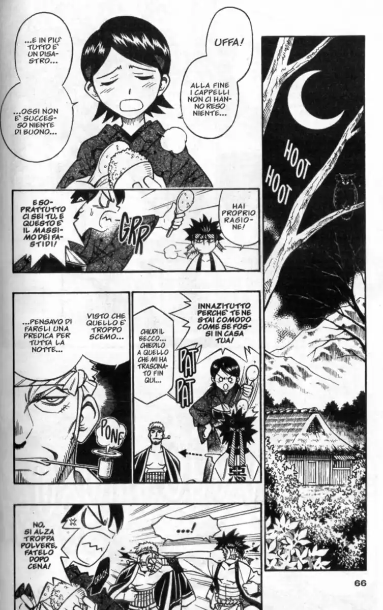 Rurouni Kenshin Capitolo 231 page 9