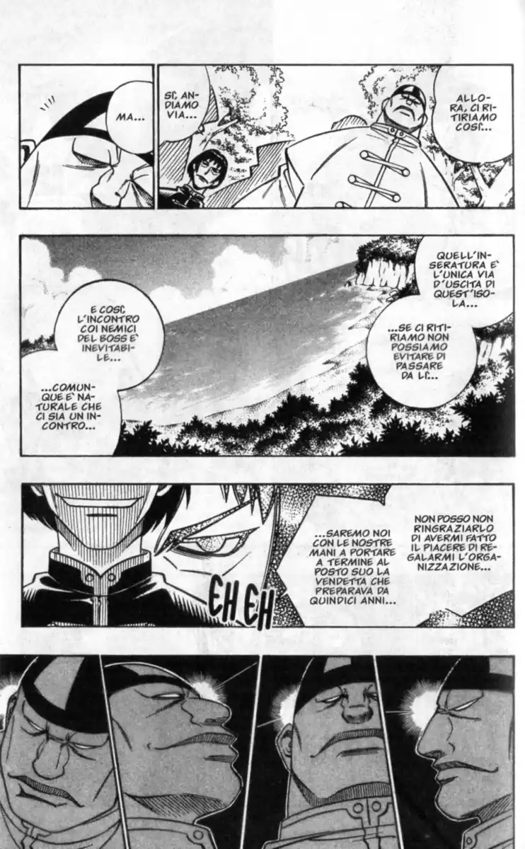 Rurouni Kenshin Capitolo 237 page 14