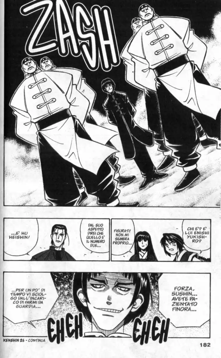 Rurouni Kenshin Capitolo 237 page 17