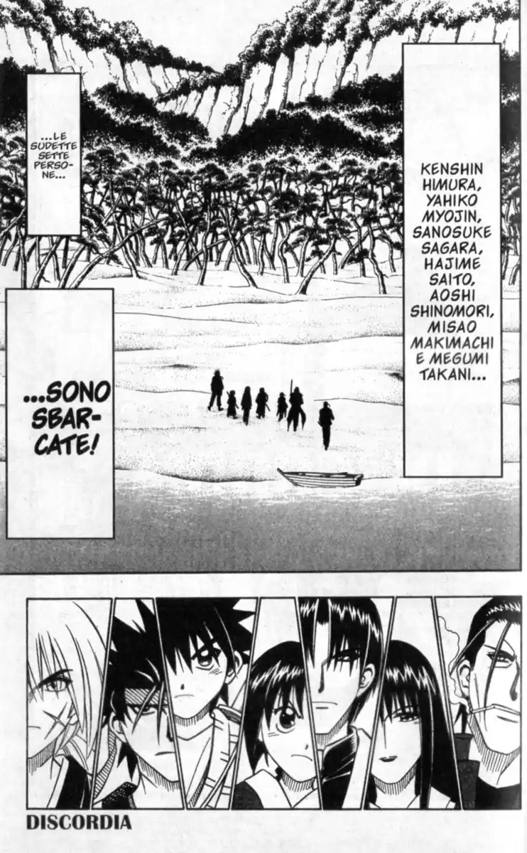 Rurouni Kenshin Capitolo 237 page 2