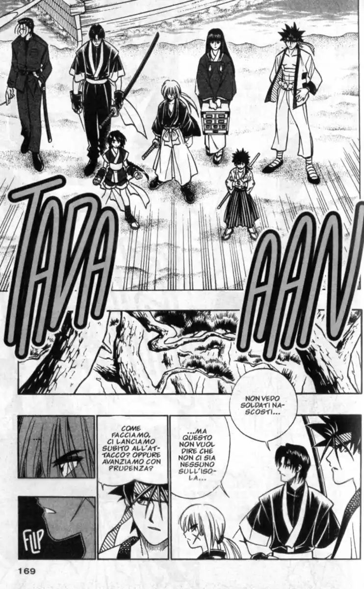 Rurouni Kenshin Capitolo 237 page 4