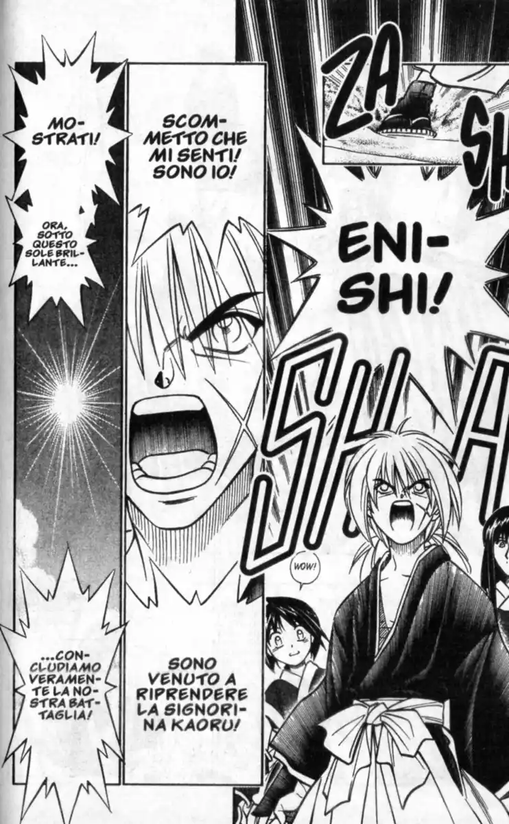 Rurouni Kenshin Capitolo 237 page 5