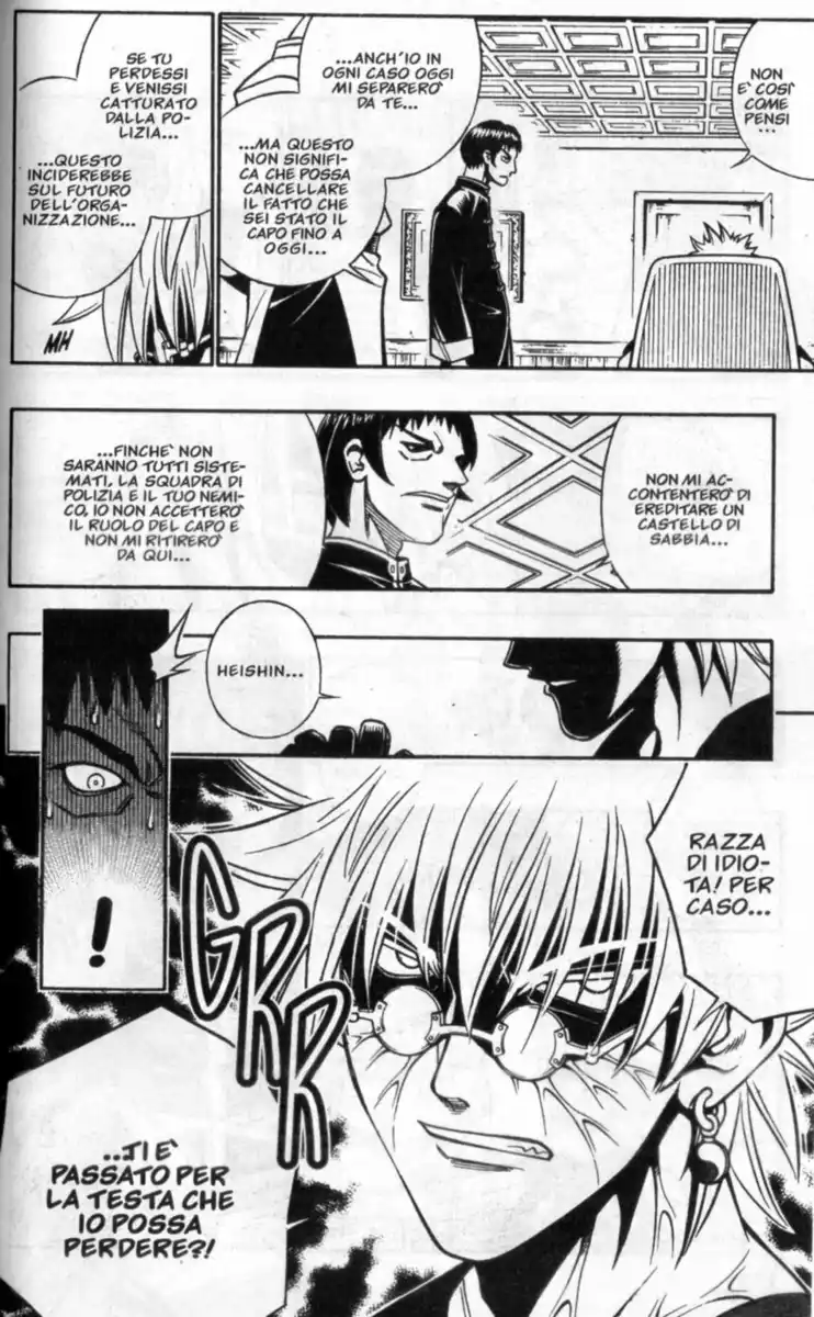 Rurouni Kenshin Capitolo 237 page 9