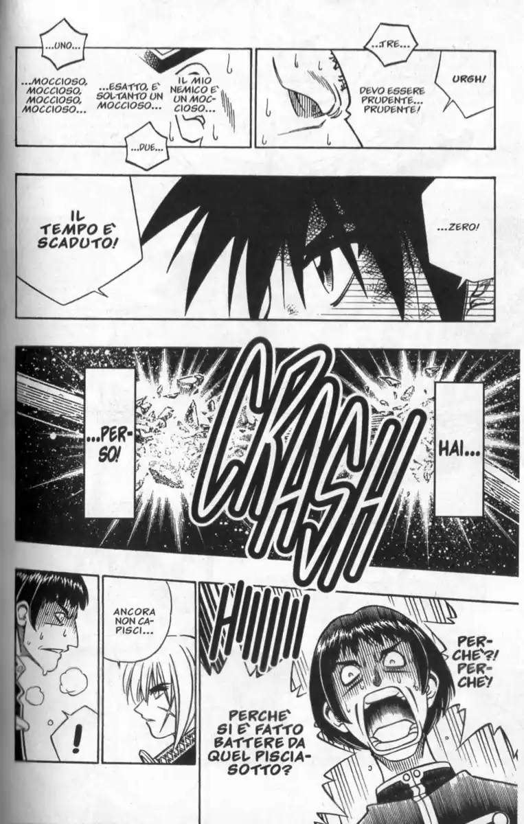 Rurouni Kenshin Capitolo 242 page 13