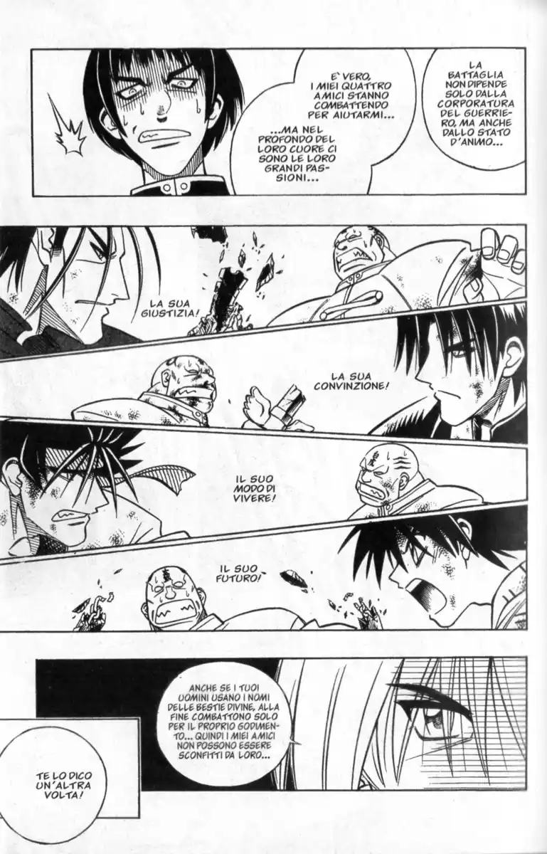 Rurouni Kenshin Capitolo 242 page 14