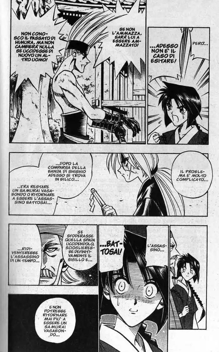 Rurouni Kenshin Capitolo 80 page 12